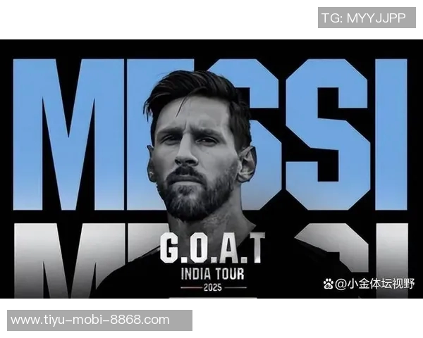 梅西宣布12月印度行程新增海得拉巴将三天游历四个城市 梅西宣布12月印度行程新增海得拉巴将三天游历四个城市