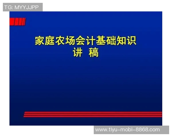 本西签下巨额合同后财务无忧进军新领域展现多元发展潜力 本西签下巨额合同后财务无忧进军新领域展现多元发展潜力